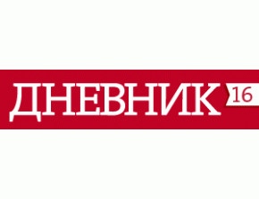 Дневник